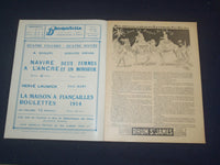 1932 JULY 7 BAGATELLE MAGAZINE - DEAUVILLE PLAGE - FRENCH - ST 5347O