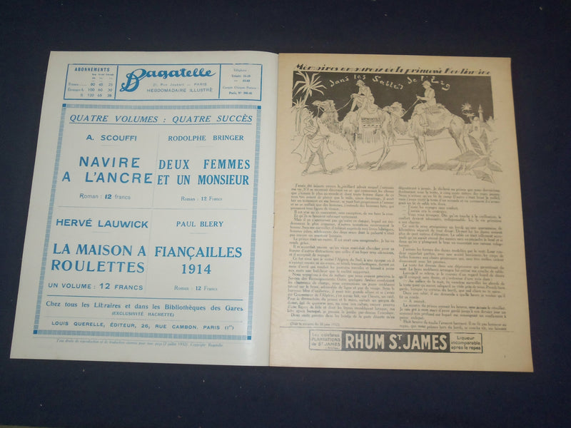 1932 JULY 7 BAGATELLE MAGAZINE - DEAUVILLE PLAGE - FRENCH - ST 5347O
