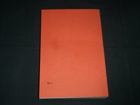 1992 THIS CRAZY THING CALLED LOVE BOOK BY BRAUDY - UNCORRECTED PROOF - KD 5389