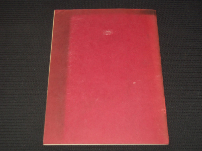 1942 THE SCULPTURE OF JOHN B. FLANNAGAN CATALOGUE - DOROTHY MILLER - J 8105