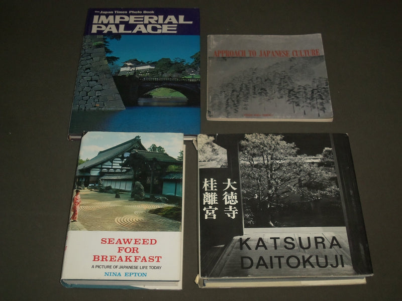 1950'S-1980'S BOOK ASSORTED JAPANESE BOOK LOT OF 10 - NICE PHOTOS - KD 1110