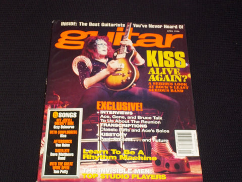 1996 APRIL GUITAR MAGAZINE - KISS FRONT COVER - E 7147