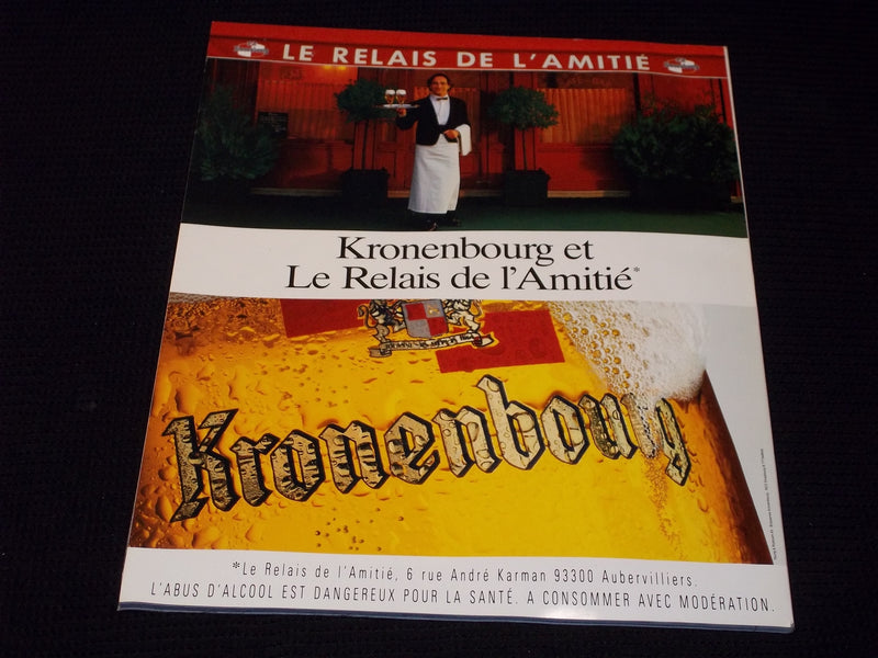 1993 OCTOBER FRENCH PHOTO MAGAZINE - KARINE MARTIN FRONT COVER - E 13586