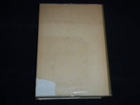 1950 EEN EEUW DANSKUNST IN NEDERLAND BOOK BY E. REBLING - DUTCH - KD 5980L