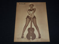 1950'S NO. 1291 ECRAN MAGAZINE - MARILYN MONROE BACK COVER - KIM NOVAK - E 17078