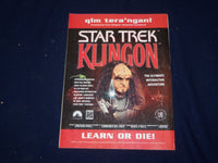 1996 JULY STARLOG MAGAZINE - 20TH ANNIVERSARY - B 12