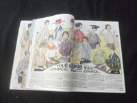 1918 SPRING & SUMMER NATIONAL CLOAK & SUIT COMPANY CATALOG - N.Y. STYLES - R 94A