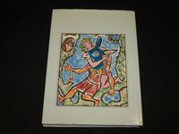 1985 TALES FROM SHAKESPEARE HARDCOVER BOOK BY CHARLES & MARY LAMB - R 720A
