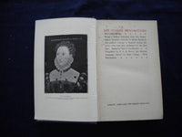 1926 THE FUGGER NEWS LETTERS 1568-1605 HARDCOVER BOOK - SECOND SERIES - KD 8023