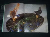 1999 THE ART OF ZADORA AMERICA'S FABERGE BY JANET ZAPATA - SIGNED - D 302