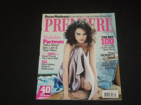 2005 MARCH PREMIERE MAGAZINE - NATALIE PORTMAN - SP 4032