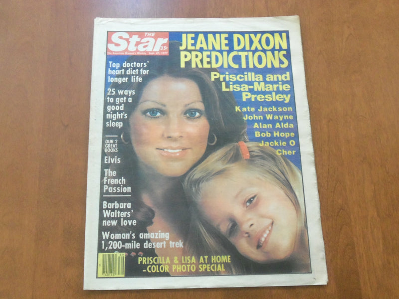 1977 SEPTEMBER 27 THE STAR NEWSPAPER - PRISCILLA & LISA MARIE PRESLEY - NP 4693