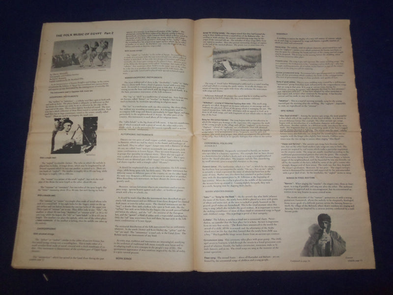 1978 HABIBI NEWSPAPER - VOLUME 4, NUMBER 7 - MIDDLE EASTERN DANCE/MUSIC- NP 6863