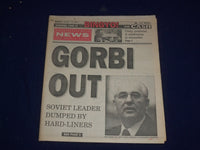 1991 AUG 19 PHILADELPHIA DAILY NEWS - MIKHAIL GORBACHEV OUSTED - NP 2983