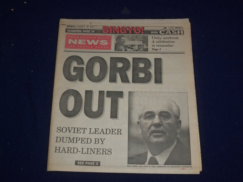 1991 AUG 19 PHILADELPHIA DAILY NEWS - MIKHAIL GORBACHEV OUSTED - NP 2983