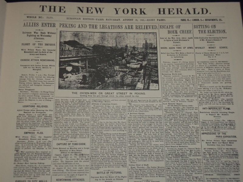1980 THE FRONT PAGE FROM THE INTERNATIONAL HEARD TRIBUNE BOOK - KD 2816