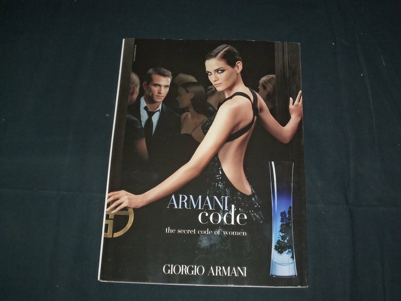 2008 JANUARY FLARE MAGAZINE - CANADA - COCO ROCHA COVER - FASHION - B 5852