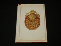 1979 MAGNIFIQUE ENSEMBLE DE MEUBLES HARDCOVER BOOK BY AKRAM OJJEH - R 725J