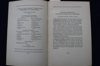 1932 GEORGE WASHINGTON THE CHRISTIAN PROGRAM SEVEN - K 1520