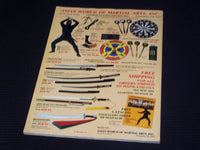 1987 APRIL BLACK BELT MAGAZINE - BRUCE LEE FRONT COVER - E 7773