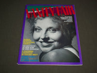 1984 JANUARY VANITY FAIR MAGAZINE - HANNAH SCHYGULLA - SP 4245