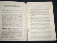 1884 NATIONAL CLUB LIST BOOK - NEWSPAPERS & MAGAZINES AT WHOLESALE RATES- J 6761