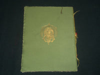 1888 JANUARY 24 MERCHANT TAILORS NATIONAL EXCHANGE CONVENTION PROGRAM - J 4227
