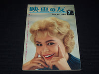 1961 JULY EIGA NO TOMO JAPANESE MAGAZINE - SANDRA DEE COVER - E 12599