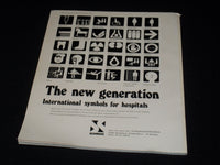 1976 FEBRUARY ARCHITECTURAL REVIEW MAGAZINE - DE DRIE HOVEN COVER - E 2949