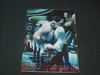2009 AUGUST W MAGAZINE - LARA STONE COVER- RC 1427