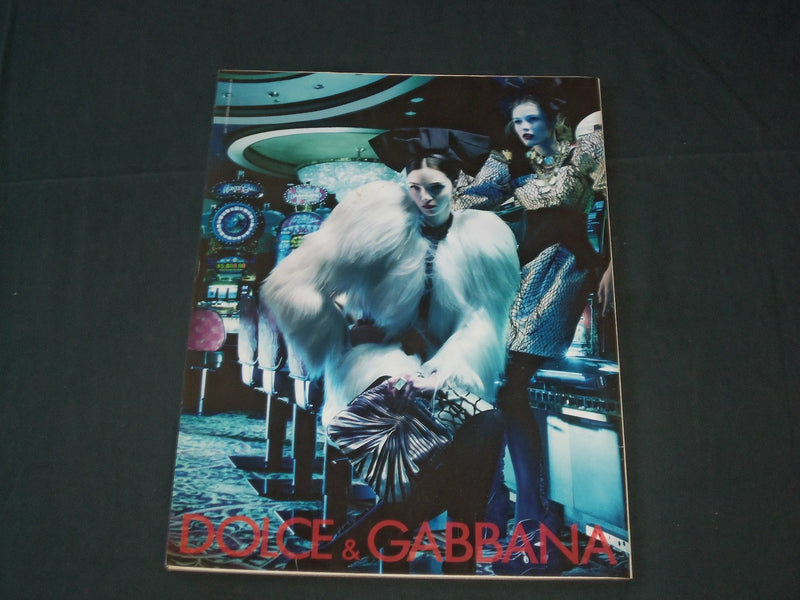 2009 AUGUST W MAGAZINE - LARA STONE COVER- RC 1427