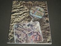 1943 AUGUST FORTUNE MAGAZINE - GREAT COVER & ADS - F 129