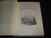 1870'S-1880'S THE WORKS OF SHAKSPERE IMPERIAL EDITION VOLUME LOT OF 3 - Z 173