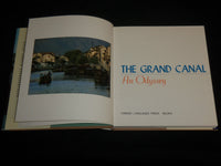 1987 THE GRAND CANAL - AN ODYSSEY HARDCOVER BOOK - FIRST EDITION - I 2009
