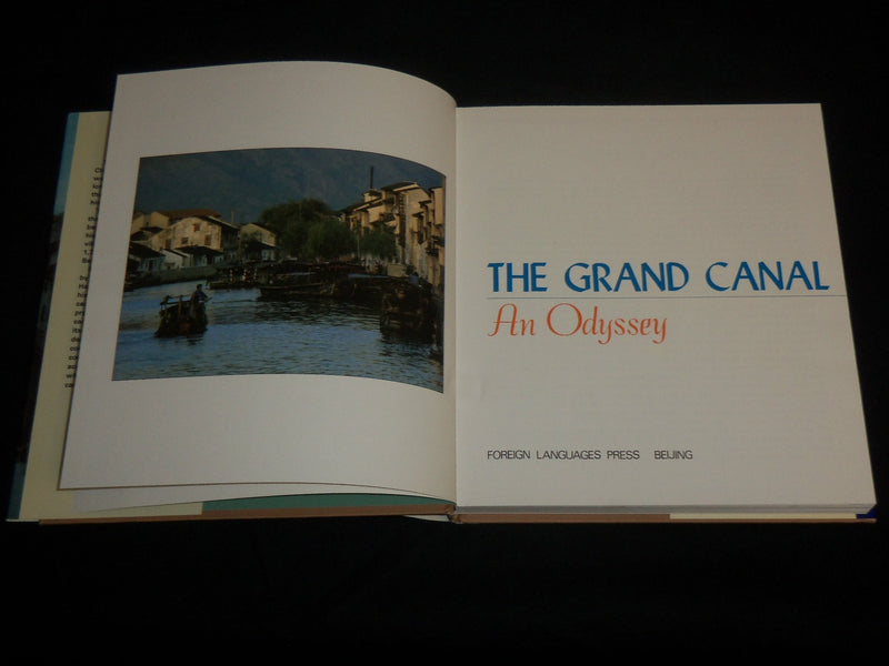 1987 THE GRAND CANAL - AN ODYSSEY HARDCOVER BOOK - FIRST EDITION - I 2009