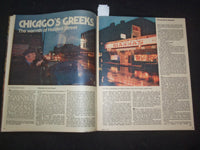 1974 AUGUST 4 CHICAGO TRIBUNE MAGAZINE - JACK NICHOLSON - NP 8068