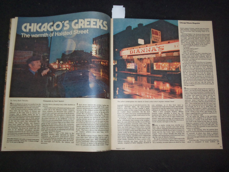 1974 AUGUST 4 CHICAGO TRIBUNE MAGAZINE - JACK NICHOLSON - NP 8068