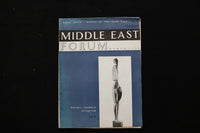 1958 MARCH MIDDLE EAST FORUM MAGAZINE - MICHEL BASBOUS SCULPTOR COVER - E 10422