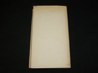 1969 HAJA-HAJA VIRAGOM HARDCOVER BOOK - HUNGARIAN - KD 7362