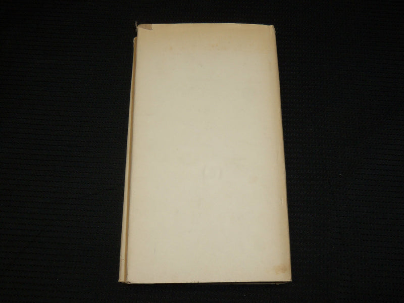 1969 HAJA-HAJA VIRAGOM HARDCOVER BOOK - HUNGARIAN - KD 7362