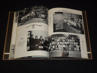 1962 HOUSTONIAN HOUSTON HIGH SCHOOL YEARBOOK - HOUSTON, OHIO - YB 2000