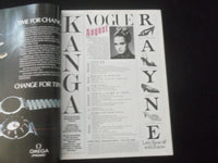 1985 AUG VOGUE MAGAZINE - BRITISH EDITION - INDIVIDUAL BRITIST TALENT - ST 540H