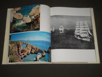 1964 ALGARVE BY FREDERIC P. MARJAY HARDCOVER BOOK - I 746