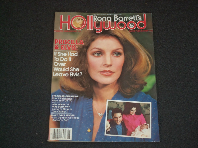 1979 MAY RONA BARRETT'S HOLLYWOOD MAGAZINE - PRISCILLA & ELVIS PRESLEY - ST 6260