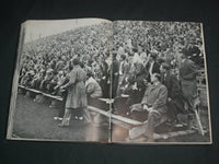 1950 TERRAPIN UNIVERSITY OF MARYLAND YEARBOOK - COLLEGE PARK, MD - YB 1777