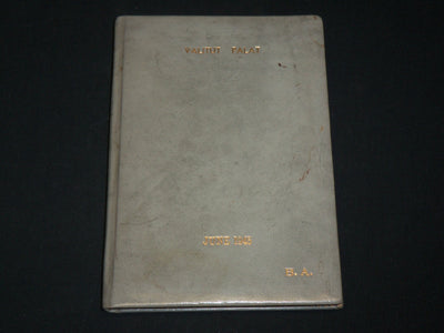 1945 JUNE VALITUT PALAT READER'S DIGEST FINNISH MAGAZINE - HARD BOUND - KD 6396