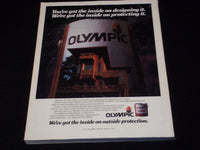1983 MAY PROGRESSIVE ARCHITECTURE MAGAZINE - JAPANESE ARCHITECTURE - E 4094