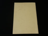 1935 THE ADAMS MANSION SOFTCOVER BOOK BY HENRY ADAMS - MASSACHUSETTS - J 7059
