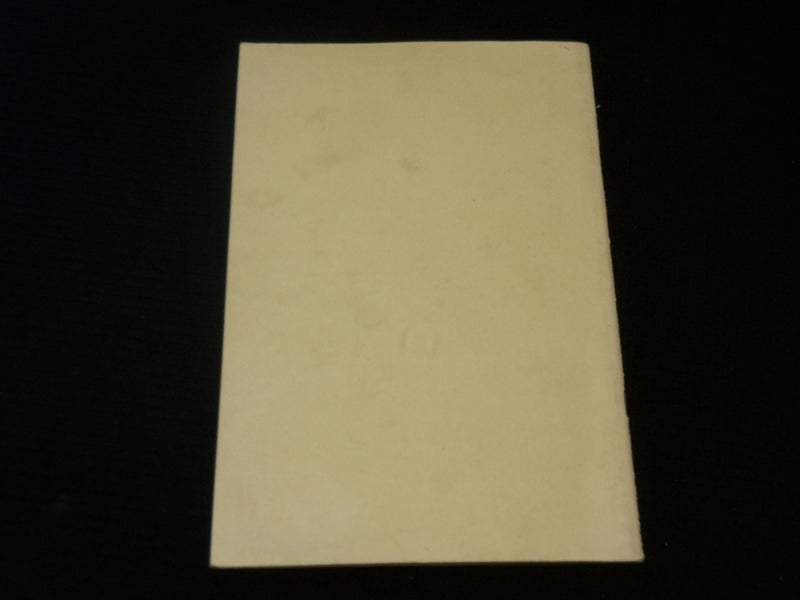 1935 THE ADAMS MANSION SOFTCOVER BOOK BY HENRY ADAMS - MASSACHUSETTS - J 7059
