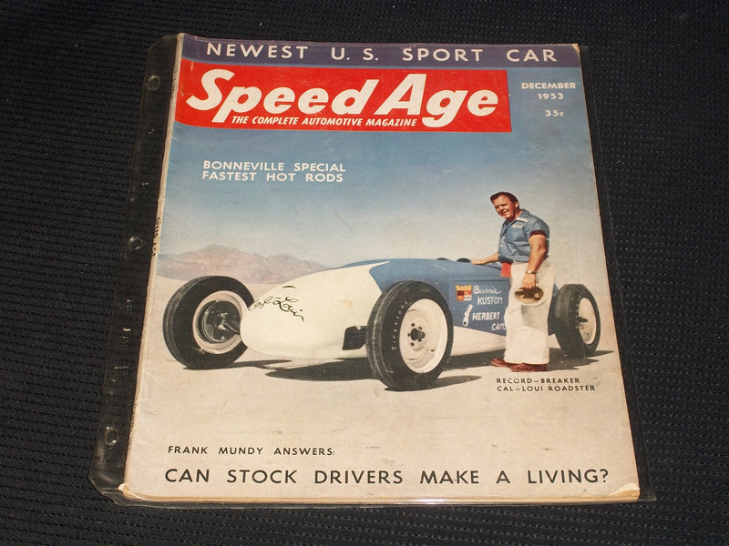 1953 DECEMBER SPEED AGE MAGAZINE - CAL LOUI RECORD FRONT COVER - E 1996